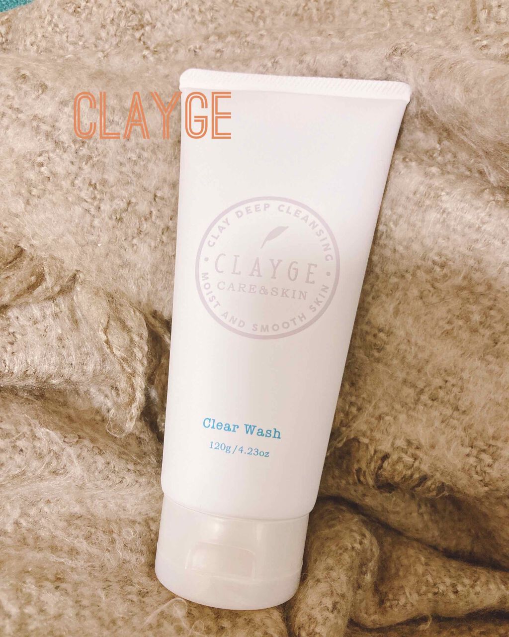 クレージュ クリアウォッシュ/CLAYGE/洗顔フォームを使ったクチコミ(1枚目)