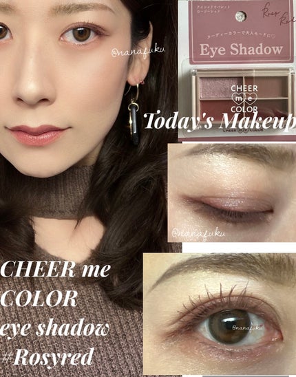 CHEER me COLOR アイシャドウ/セリア/アイシャドウパレットを使ったクチコミ(1枚目)