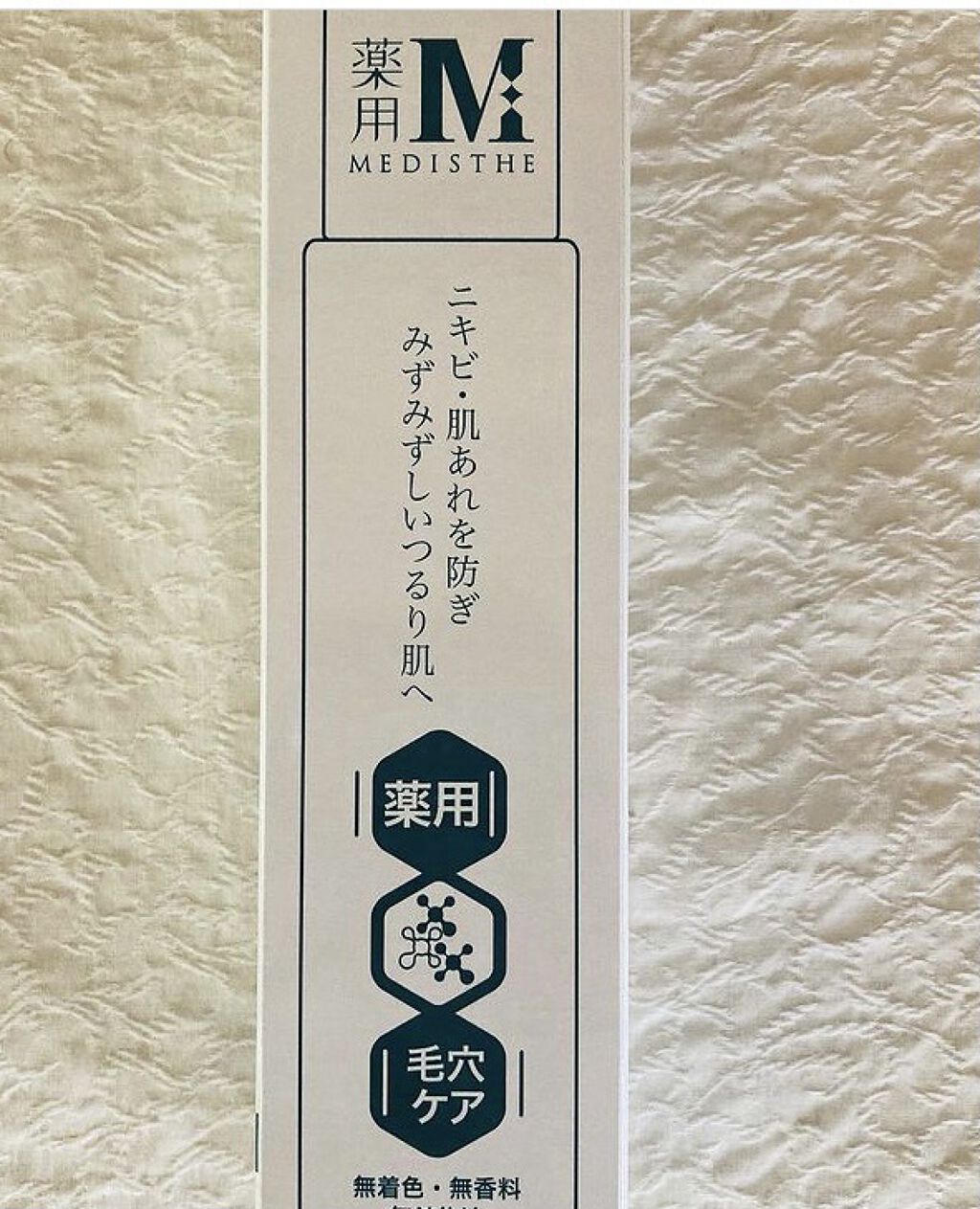 MEDISTHE 薬用NI-KIBI 化粧水のクチコミ「SEVEN BEAUTY株式会社
医薬部外品 薬用 ニキビ 化粧水 150ｍL MEDISTH.....」（2枚目）