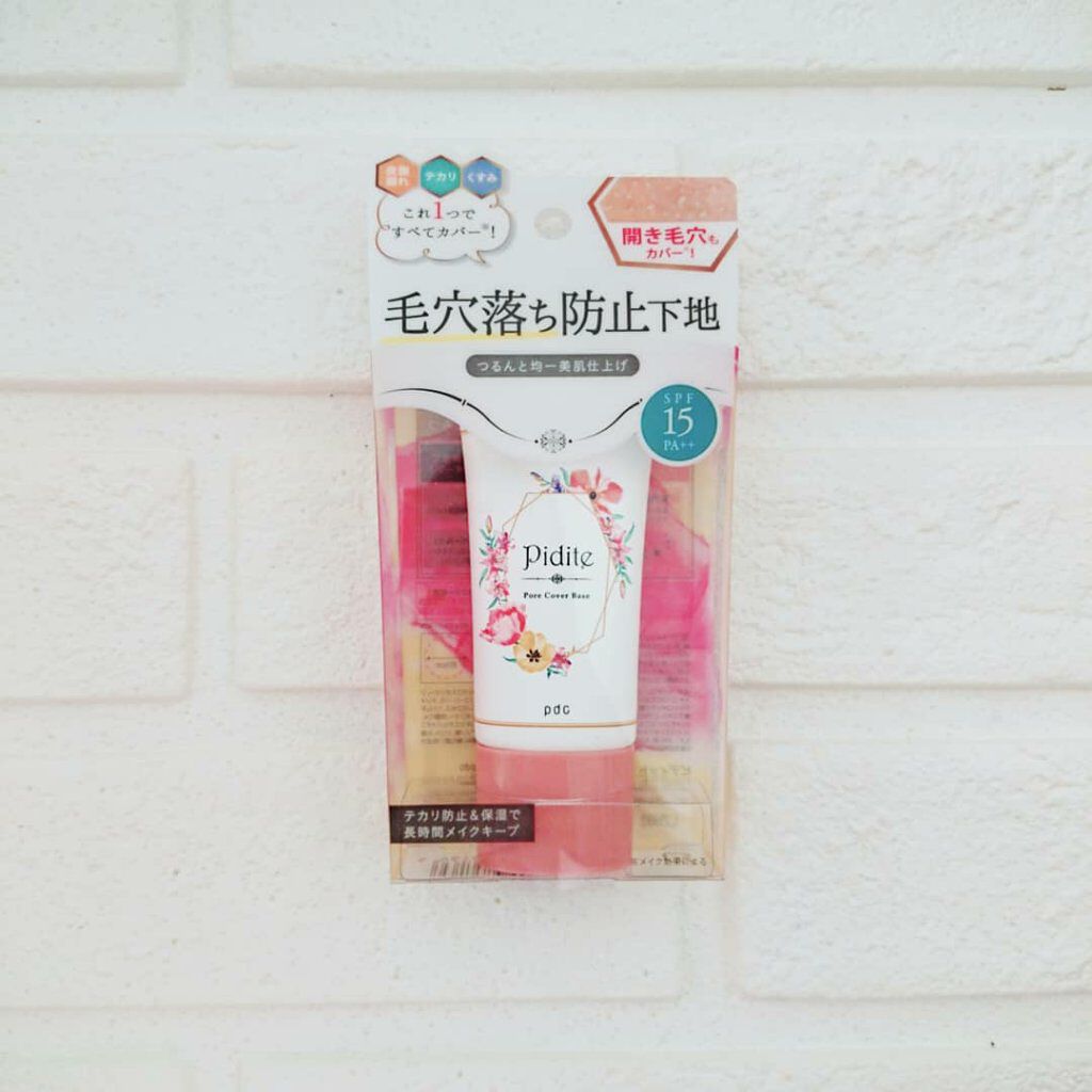 ピディット 毛穴落ち防止下地/pdc/化粧下地を使ったクチコミ(1枚目)