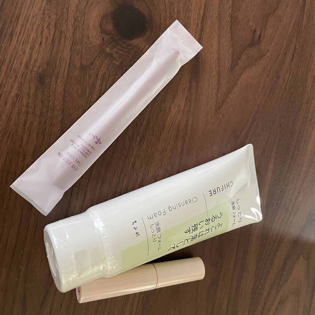 エテュセ ラスティング ジェルライナー/ettusais/ジェルアイライナーを使ったクチコミ（1枚目）