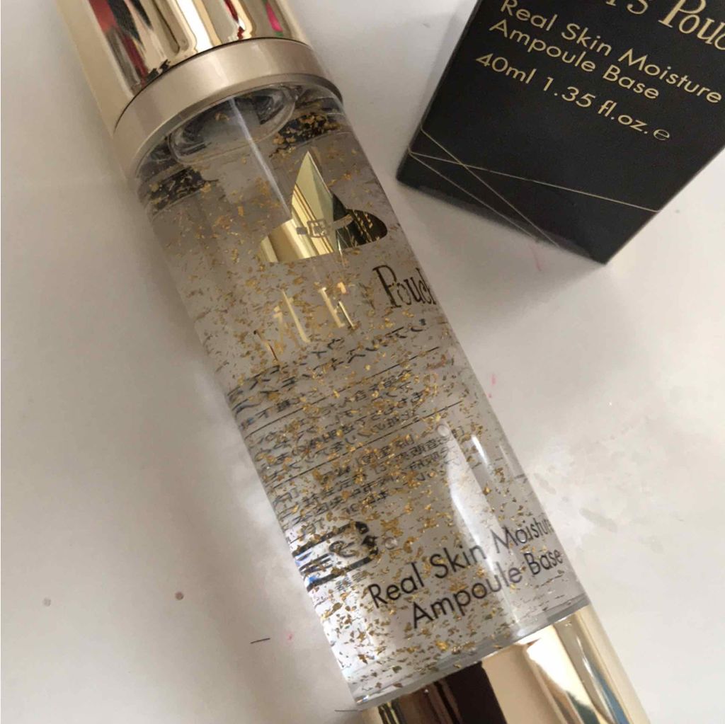 リアルスキンモイスチャーベース/Witch's Pouch/化粧下地を使ったクチコミ（2枚目）