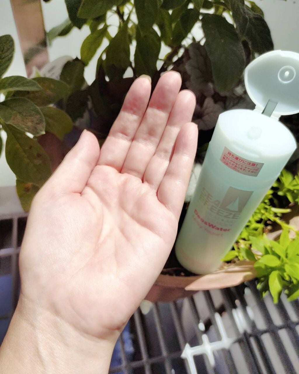 デオ&ウォーター B (ミルキーヨーグルト)/シーブリーズ/デオドラント・制汗剤を使ったクチコミ(2枚目)