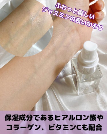 京子フォロバ参ります💨 on LIPS 「【〜木曜日の魔法〜ボディミストジャスミンの甘美な歌声】45ml..」（4枚目）