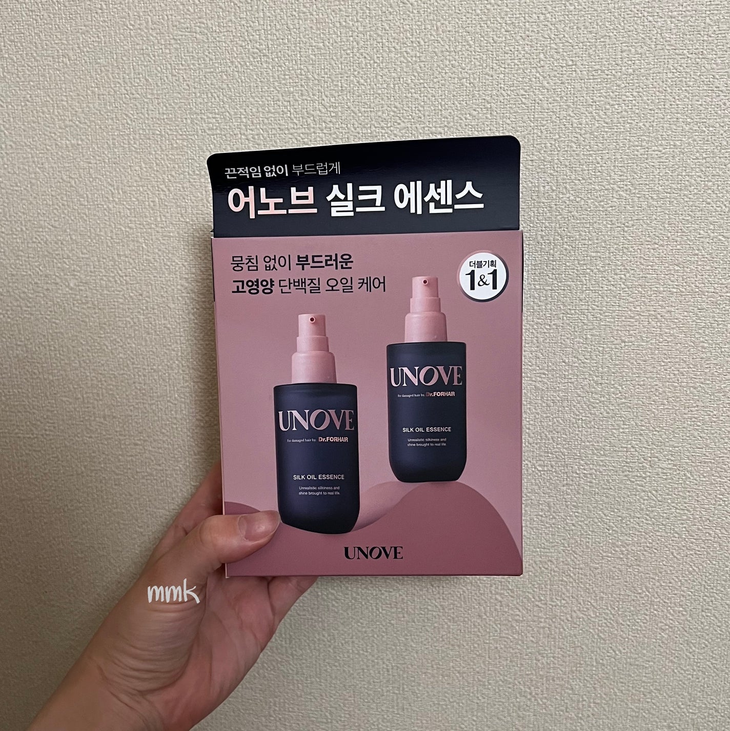 アノブ シルクオイルエッセンス/UNOVE/ヘアオイルを使ったクチコミ(2枚目)