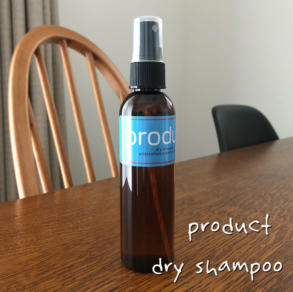 ドライシャンプー/ザ・プロダクト/ドライシャンプーを使ったクチコミ（1枚目）