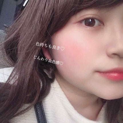 MAJOLICA MAJORCA クリーム・デ・チークのクチコミ「照れほっぺになれちゃうチーク🙈//
見た目もかわいい映えコスメ❤️
▷◁––––––––––.....」(3枚目)