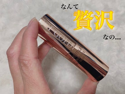 C SERUM STICK/cos:mura/フェイスバームを使ったクチコミ(1枚目)
