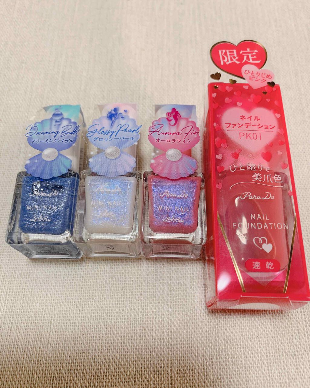 ネイルファンデーション/パラドゥ/マニキュアを使ったクチコミ（1枚目）