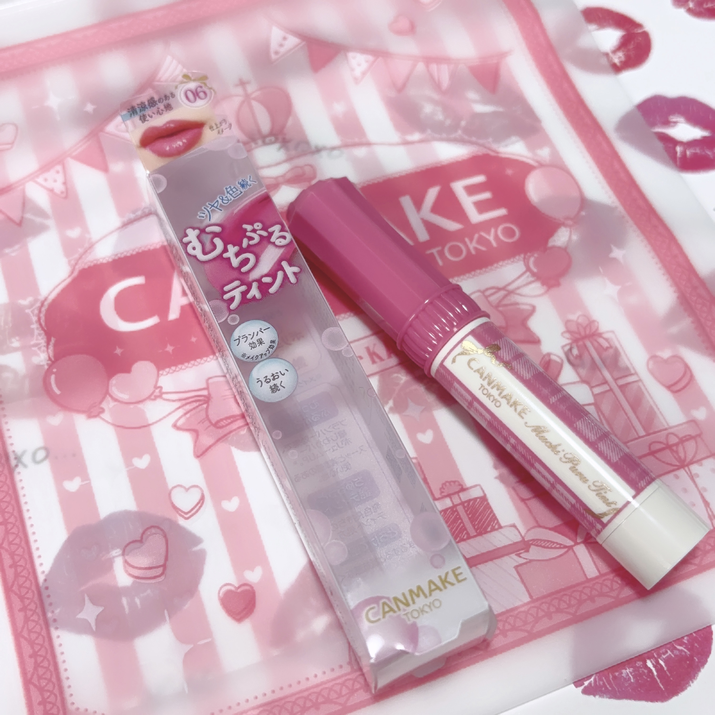 むちぷるティント/キャンメイク/リップティントを使ったクチコミ（2枚目）