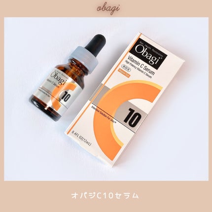 オバジC10セラム/オバジ/美容液を使ったクチコミ(1枚目)
