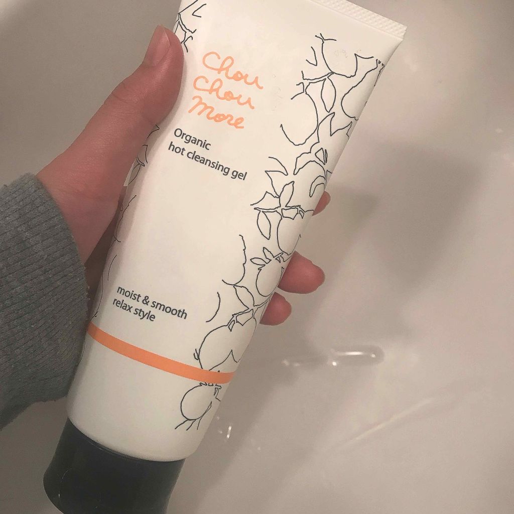 ホットクレンジングジェル レモンジンジャーの香り/シュシュモア/クレンジングジェルを使ったクチコミ(1枚目)