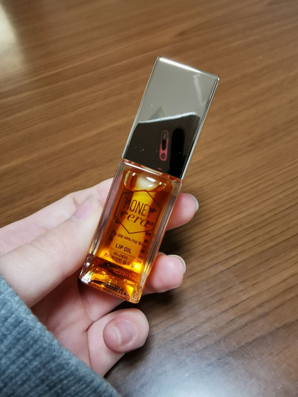 Hセラ トリートメント リップオイル/ETUDE/リップグロスを使ったクチコミ(2枚目)