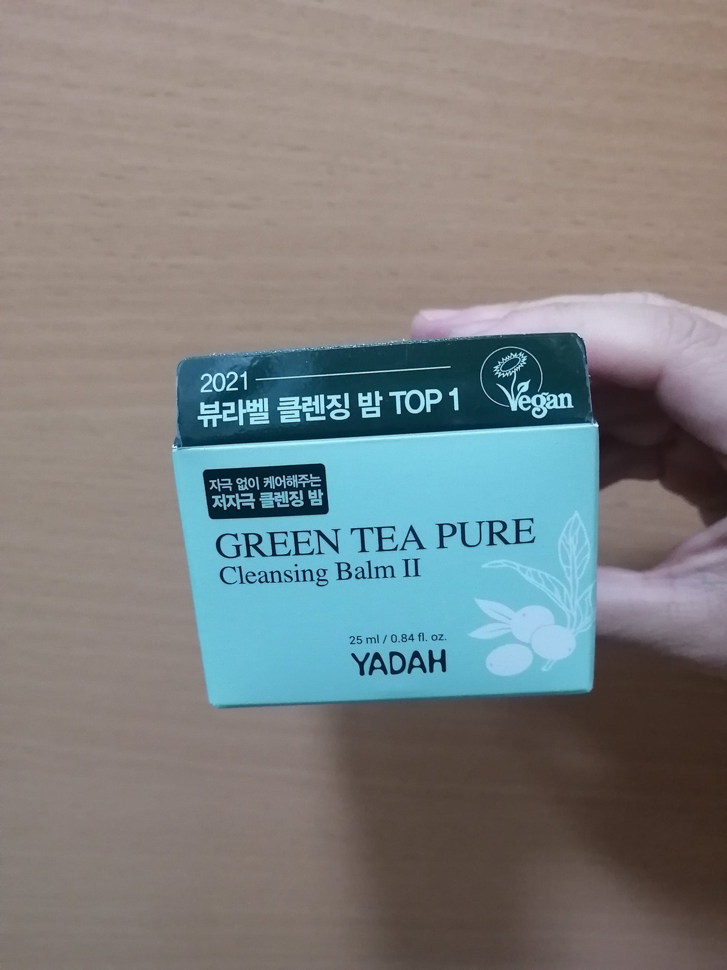 グリーンティーピュアクレンジングバームⅡ/YADAH/クレンジングバームを使ったクチコミ(1枚目)