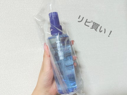 クリアボディスムースローション/オルビス/ボディローションを使ったクチコミ(1枚目)