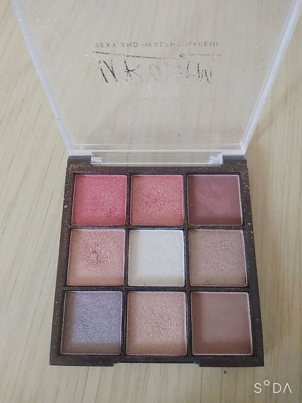 UR GLAM BLOOMING EYE COLOR PALETTE/U R GLAM/アイシャドウパレットを使ったクチコミ(1枚目)