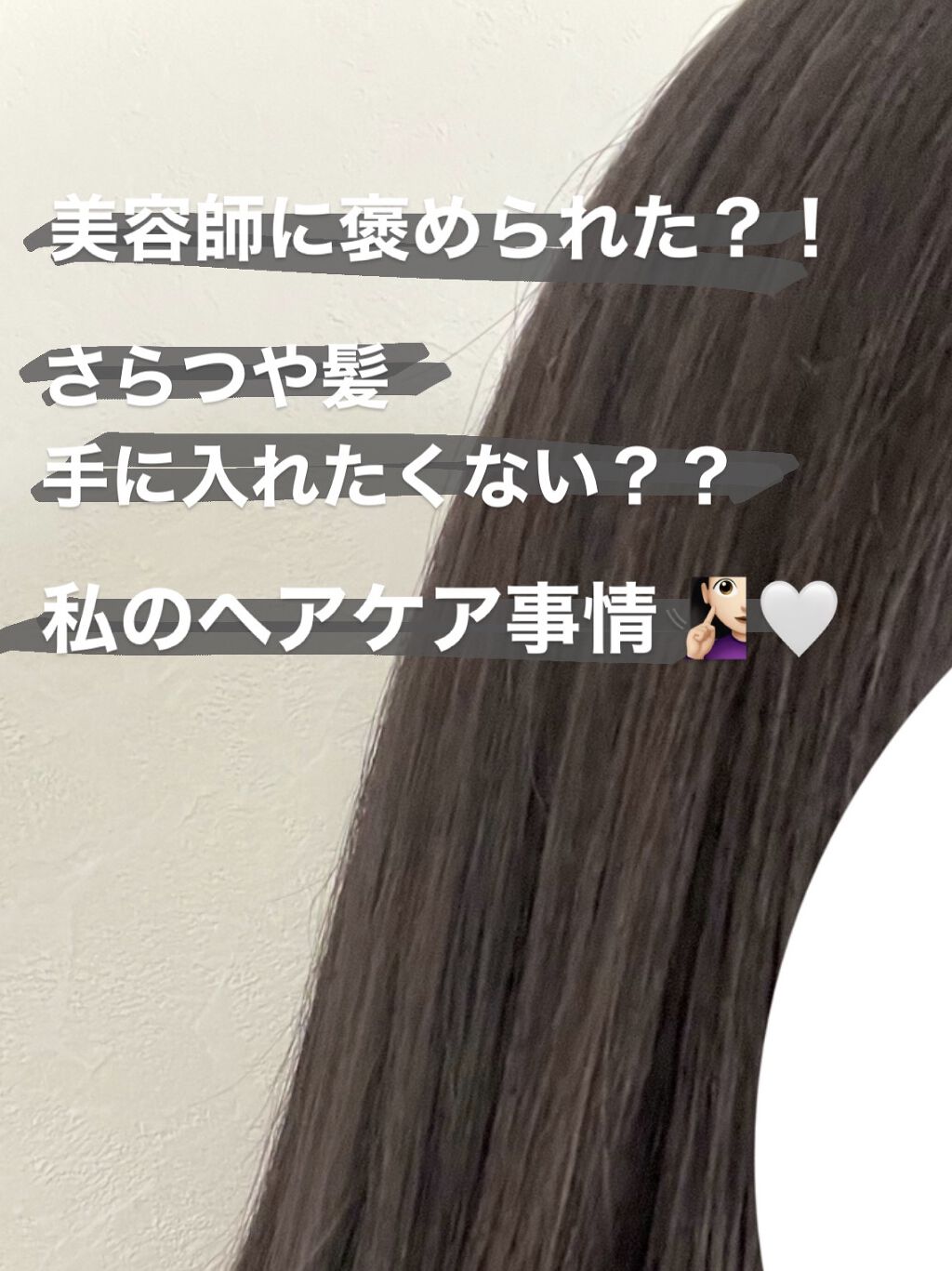 コンパクトスタイラー/TANGLE TEEZER/ヘアブラシを使ったクチコミ（1枚目）