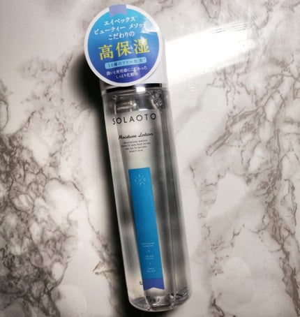 モイスチャーローション/SOLAOTO/化粧水を使ったクチコミ(1枚目)