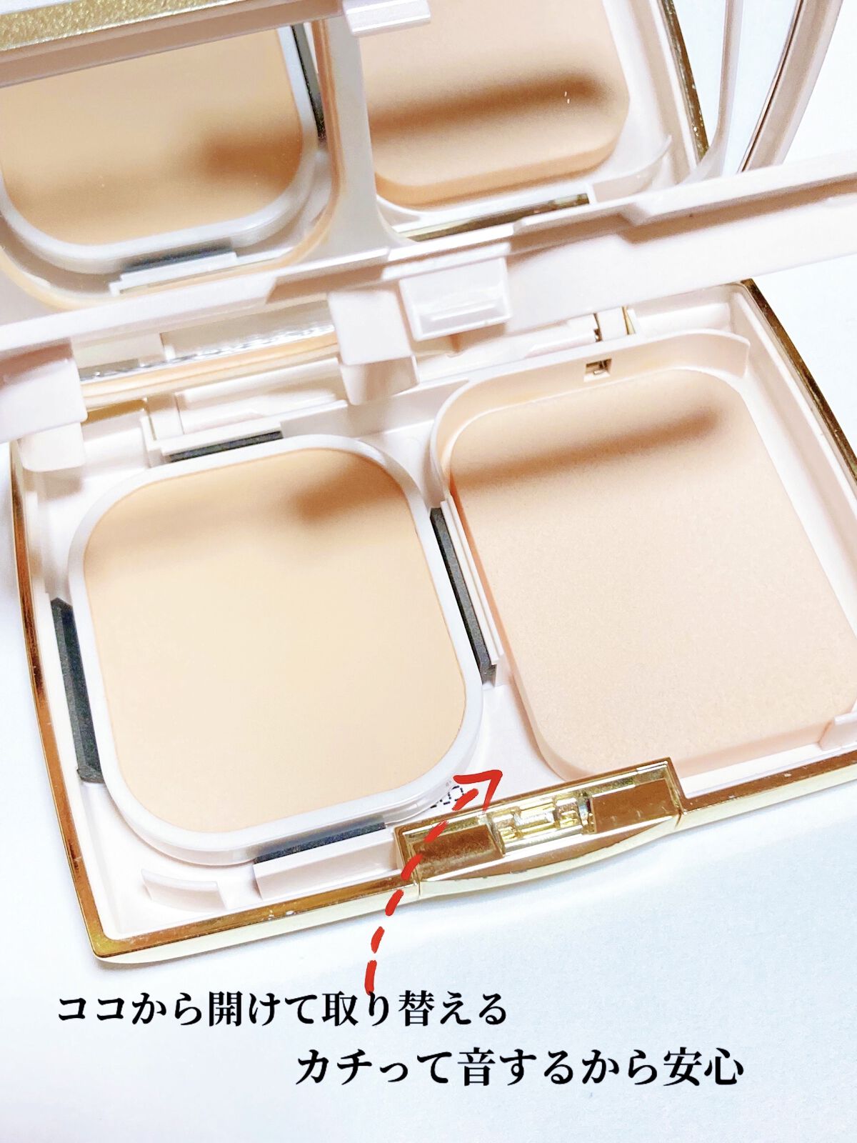 シルキー フィット/COVERMARK/パウダーファンデーションを使ったクチコミ（3枚目）