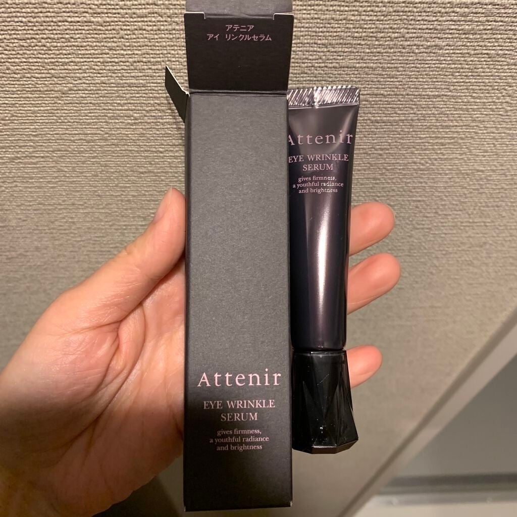 アイ リンクルセラム/アテニア/アイケア・アイクリームを使ったクチコミ(2枚目)