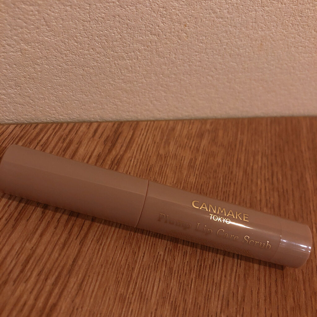 プランプリップケアスクラブ/キャンメイク/リップスクラブを使ったクチコミ（2枚目）