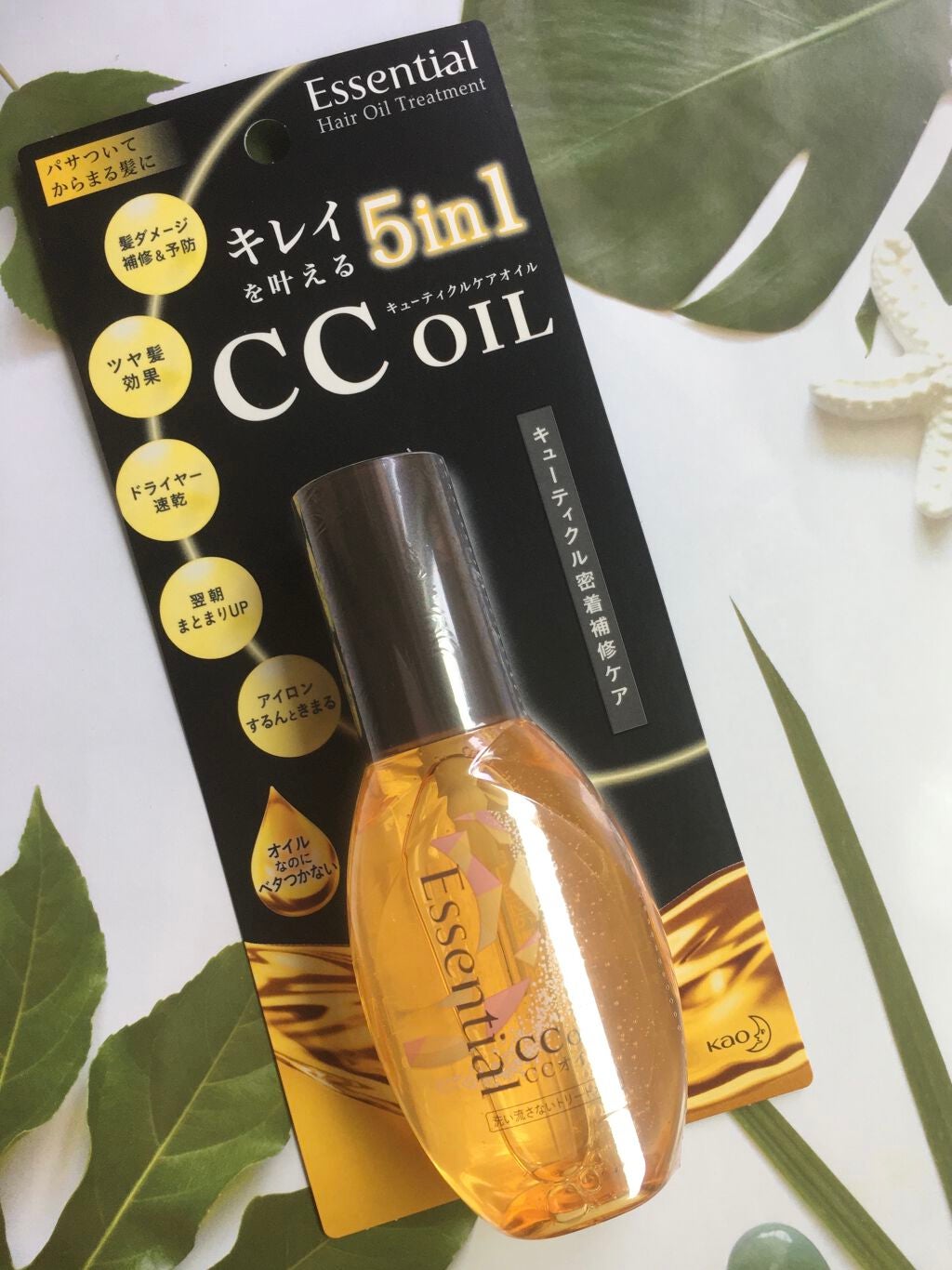 CCãªã€ã«/ãšãã»ã³ã·ã£ã«/ãã¢ãªã€ã«ã䜿ã£ãã¯ãã³ãïŒ6æç®ïŒ