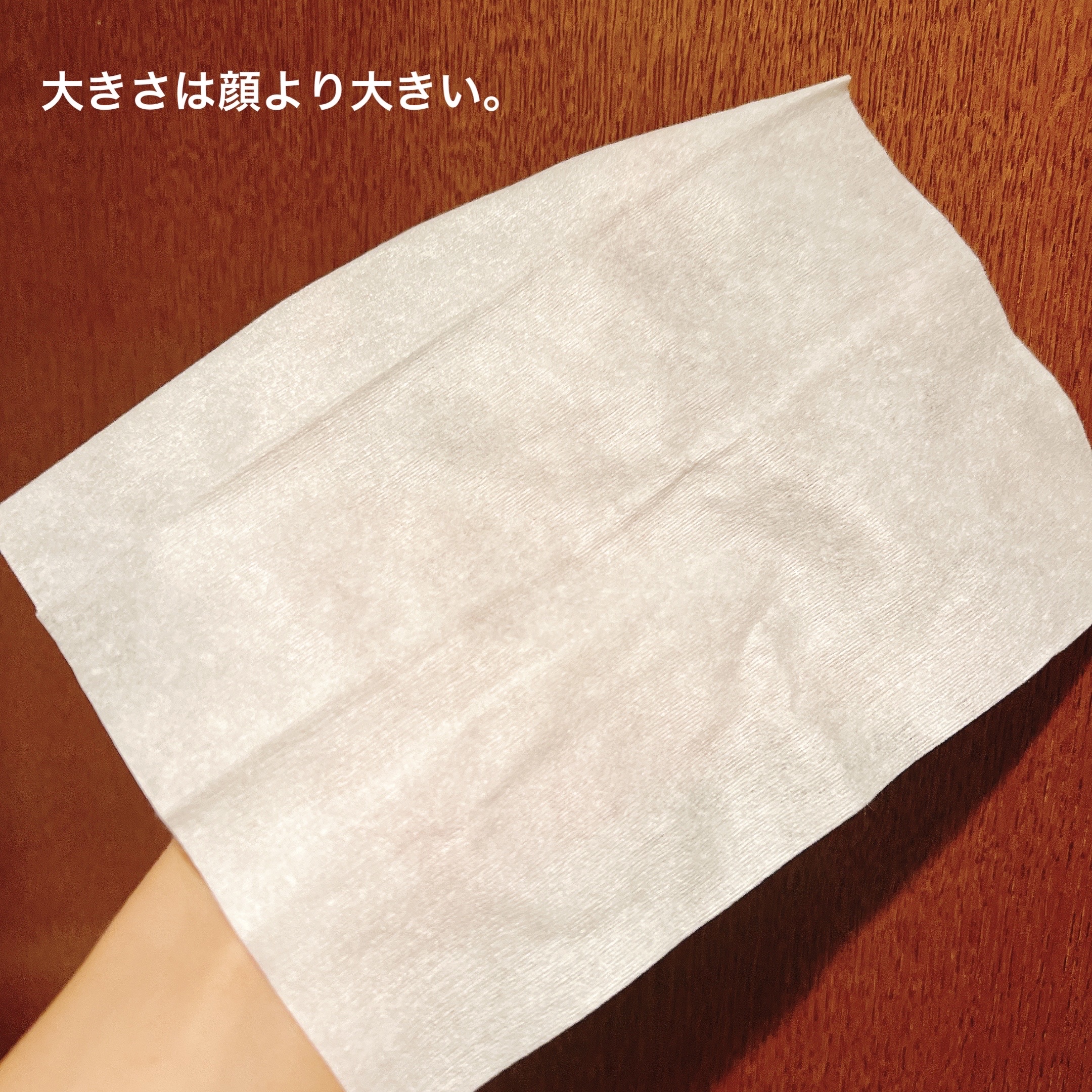 シルコット シルコットフェイシャルタオル 素肌おもい プレミアムのクチコミ「以前いただいたフェイシャルタオルを使い切ったので記録メモです。

【吸水力】◎
しっかり吸水し.....」（2枚目）