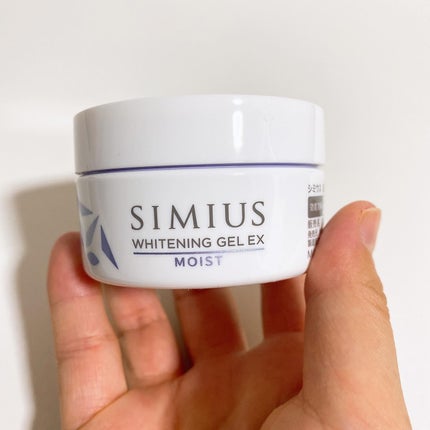 薬用ホワイトニングジェルEX モイスト(しっとり)/シミウス/オールインワン化粧品を使ったクチコミ(1枚目)