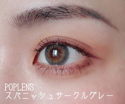 スパニッシュサークル グレー/OLENS/カラーコンタクトレンズの画像