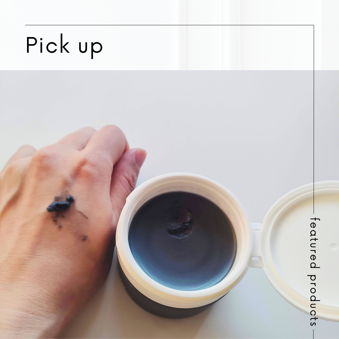 パーフェクトワンフォーカス スムースクレンジングバーム ディープブラック/PERFECT ONE  FOCUS/クレンジングバームを使ったクチコミ（2枚目）