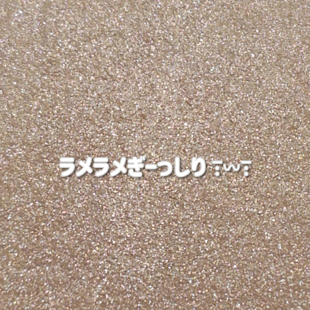 シングルカラーアイシャドウ/CEZANNE/単色アイシャドウを使ったクチコミ(3枚目)