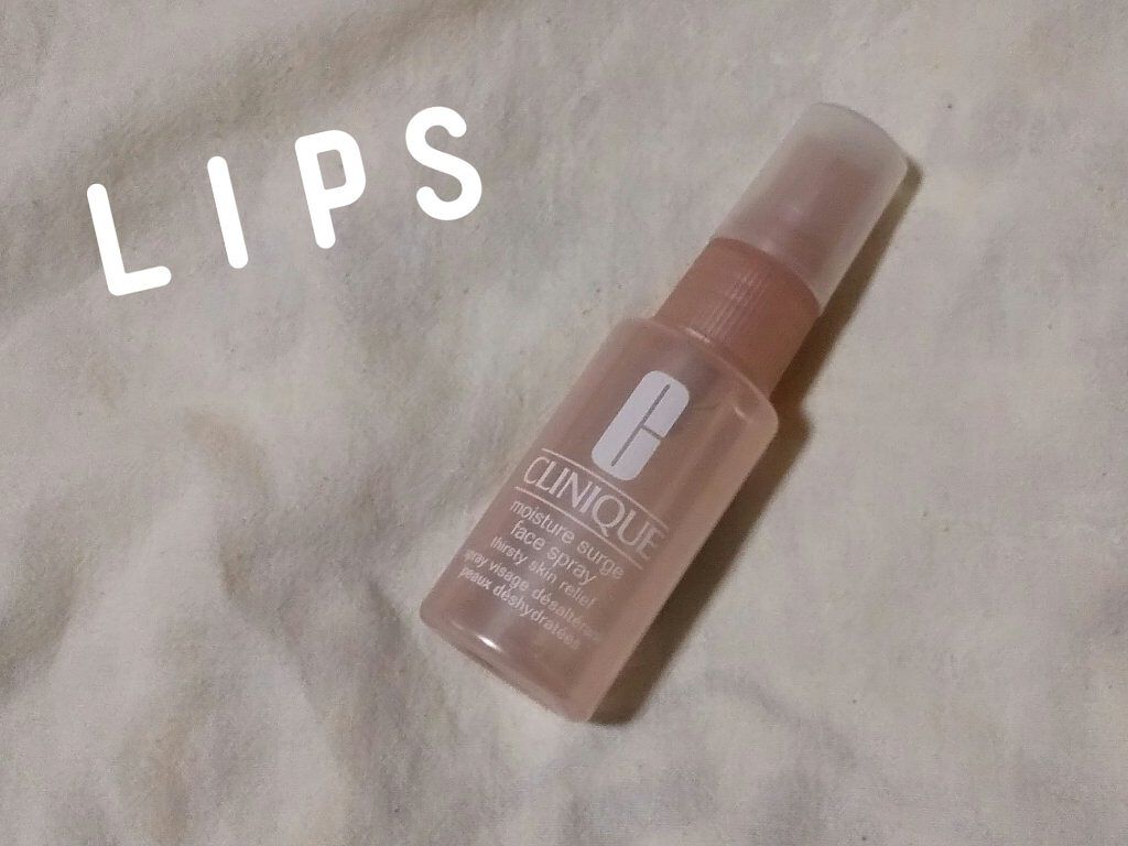モイスチャー サージ フェース スプレー/CLINIQUE/ミスト状化粧水を使ったクチコミ（1枚目）