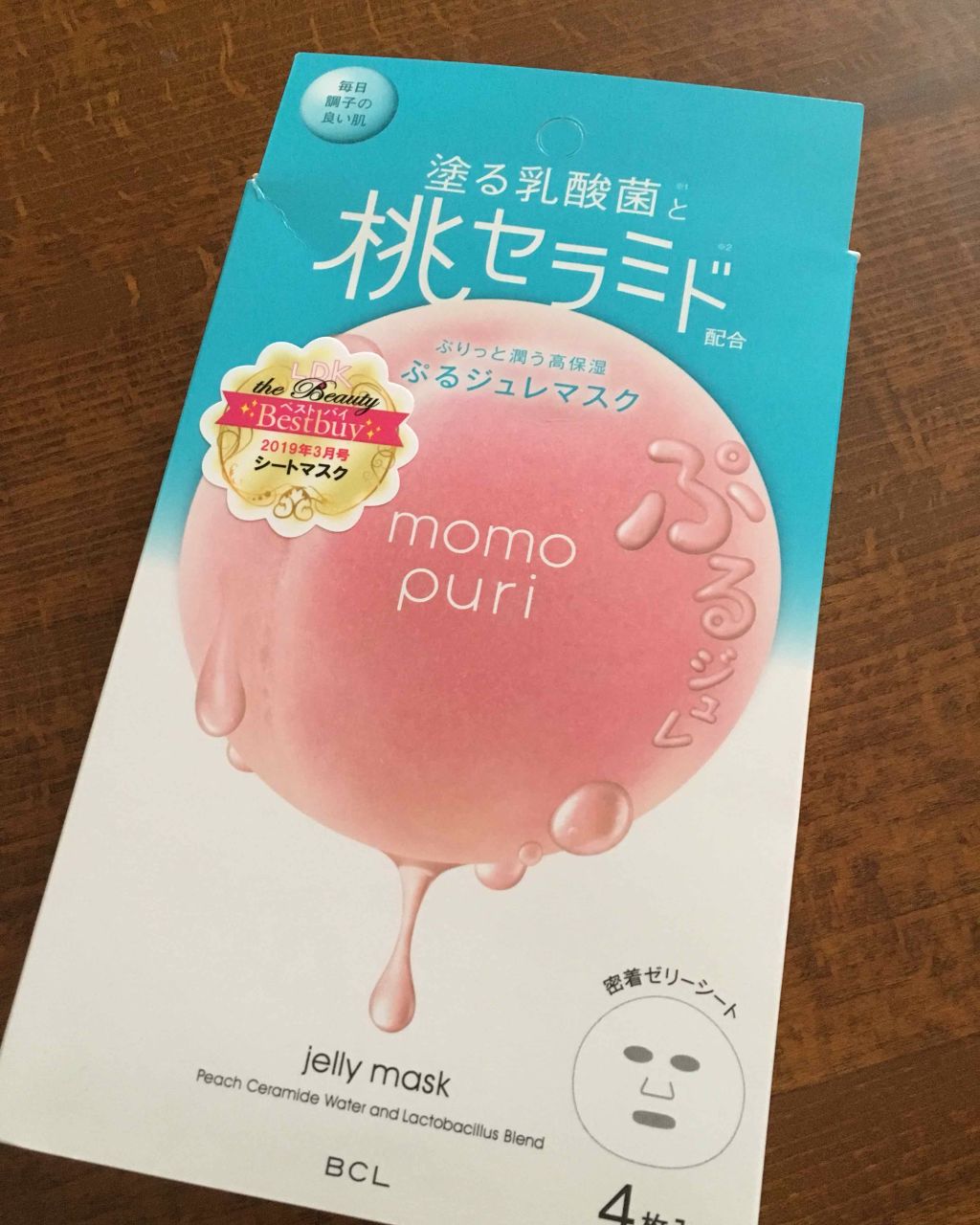 潤いぷるジュレマスク/ももぷり/シートマスク・パックを使ったクチコミ(1枚目)