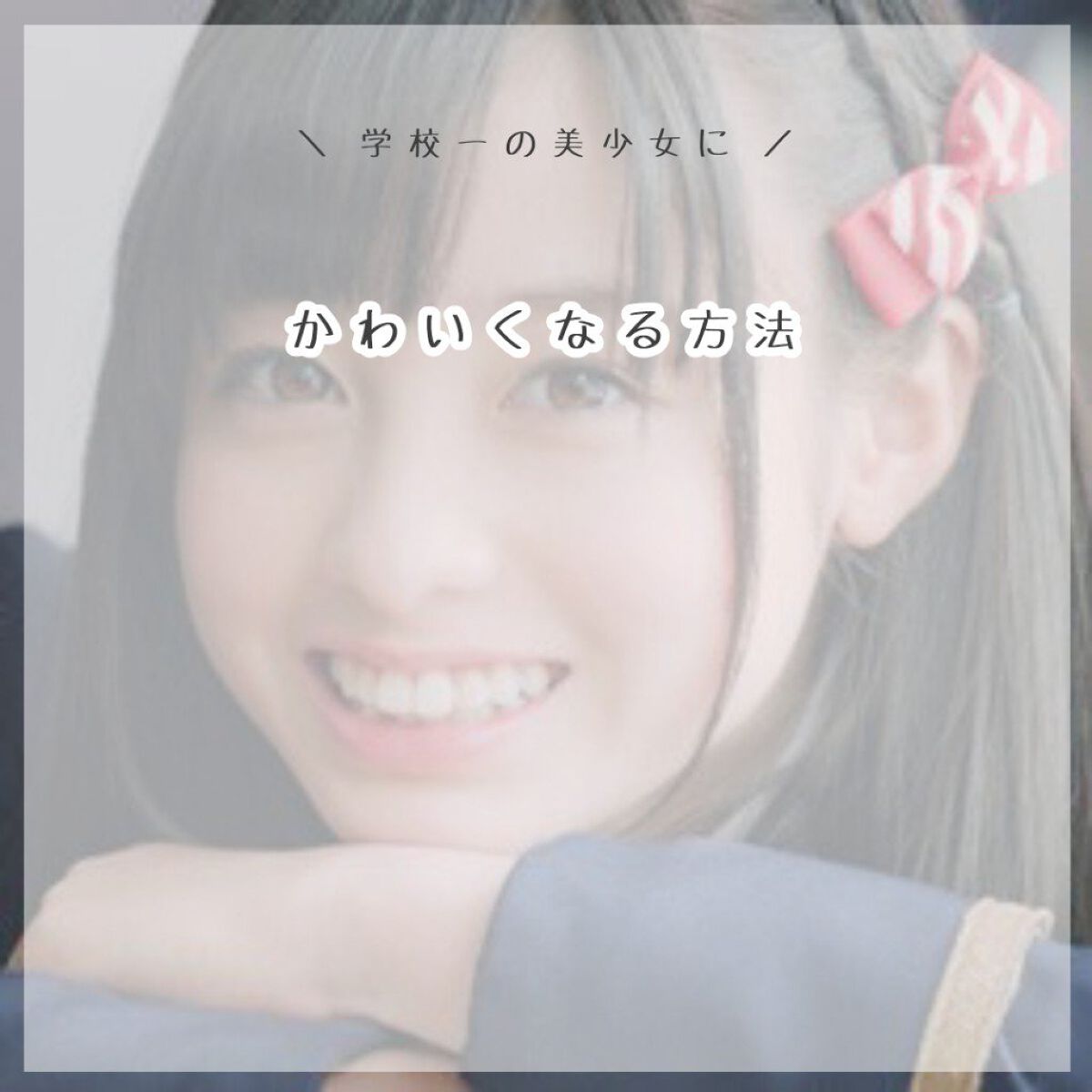 ハトムギ化粧水(ナチュリエ スキンコンディショナー R )/ナチュリエ/化粧水を使ったクチコミ（1枚目）