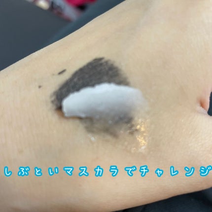 ルルルン クレンジングバーム(アロマタイプ)/ルルルン/クレンジングバームを使ったクチコミ(5枚目)