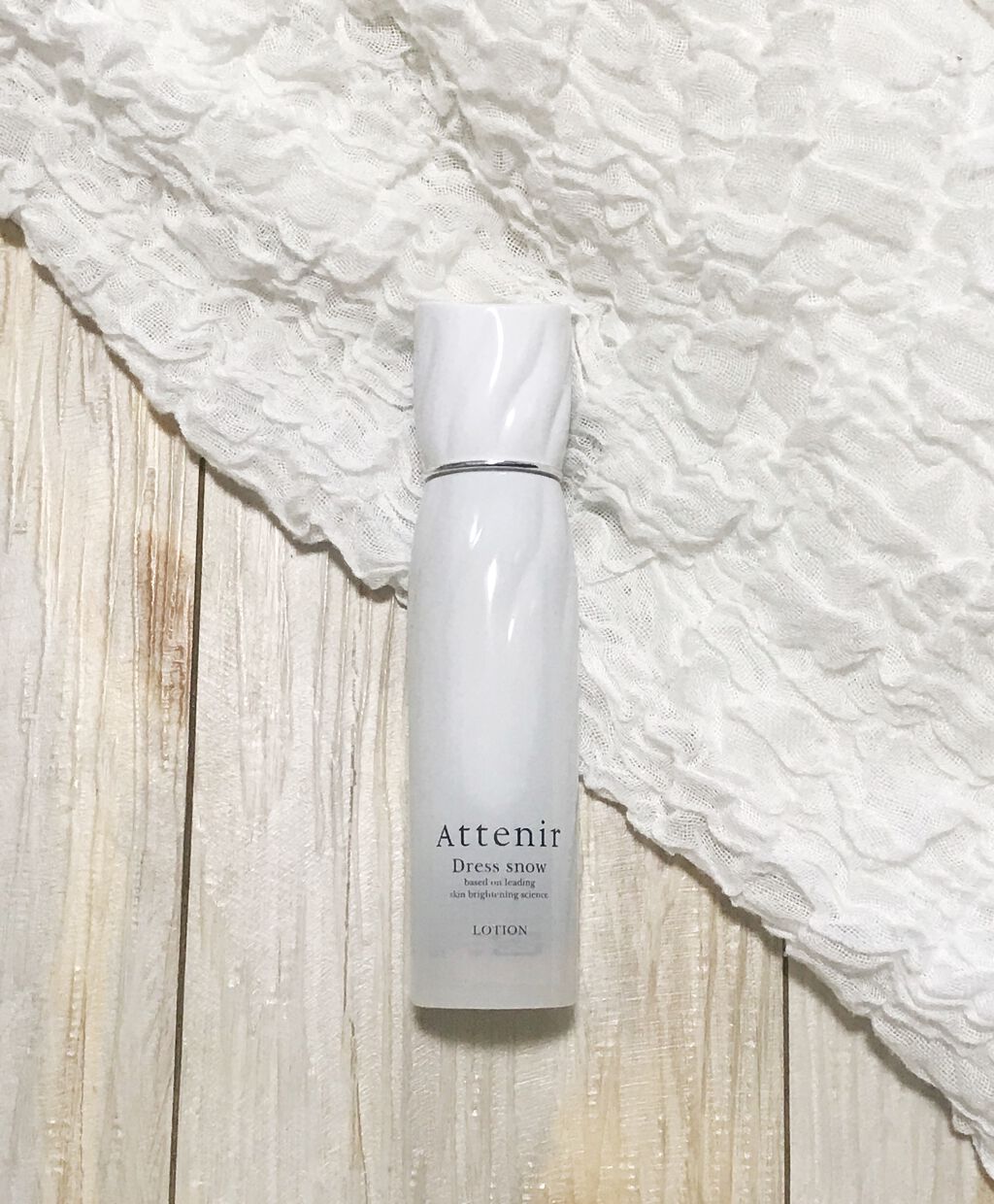 ドレススノー ローション【医薬部外品】 /アテニア/化粧水を使ったクチコミ(1枚目)