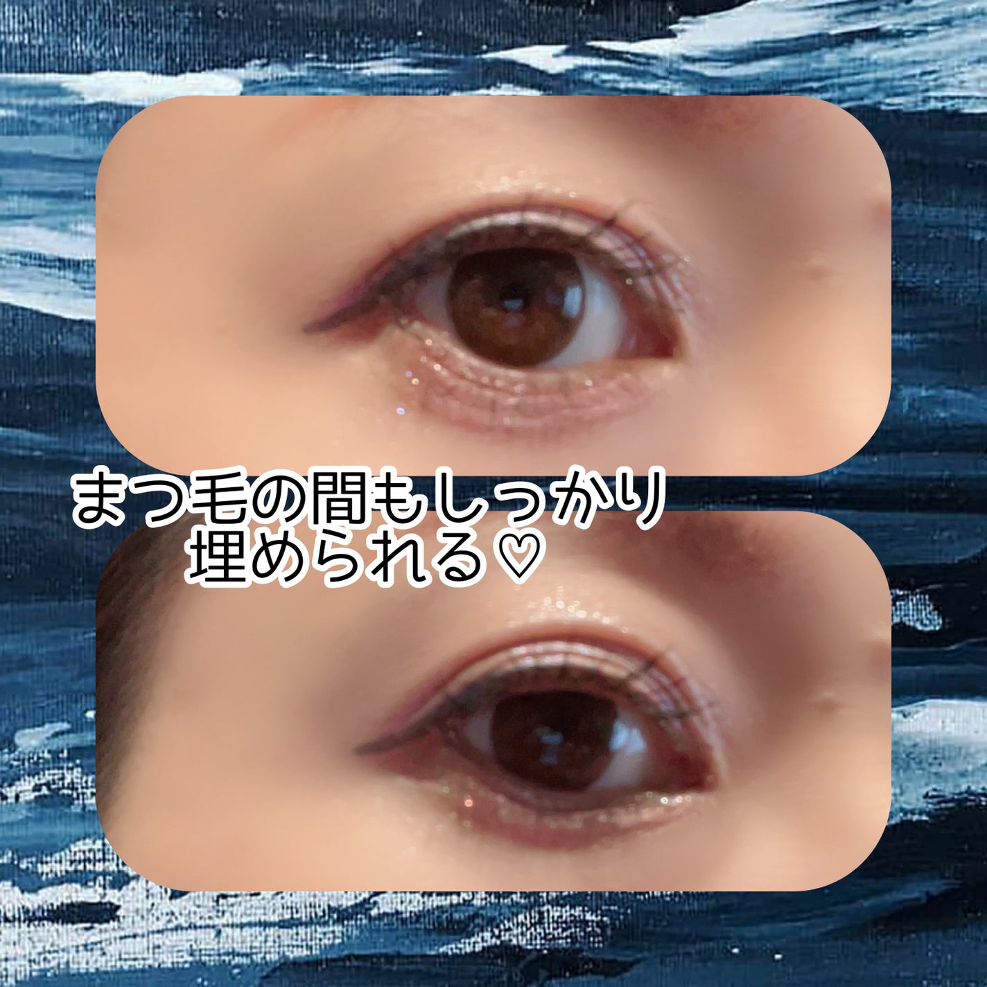 「密着アイライナー」極細クリームペンシル/デジャヴュ/ペンシルアイライナーを使ったクチコミ(4枚目)