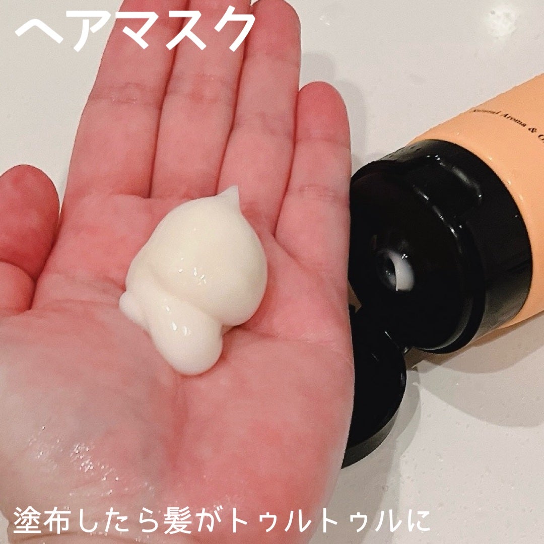 アロマエステ ヘアソープ16/ヘアマスク16/ラ・カスタ/市販シャンプーを使ったクチコミ(5枚目)
