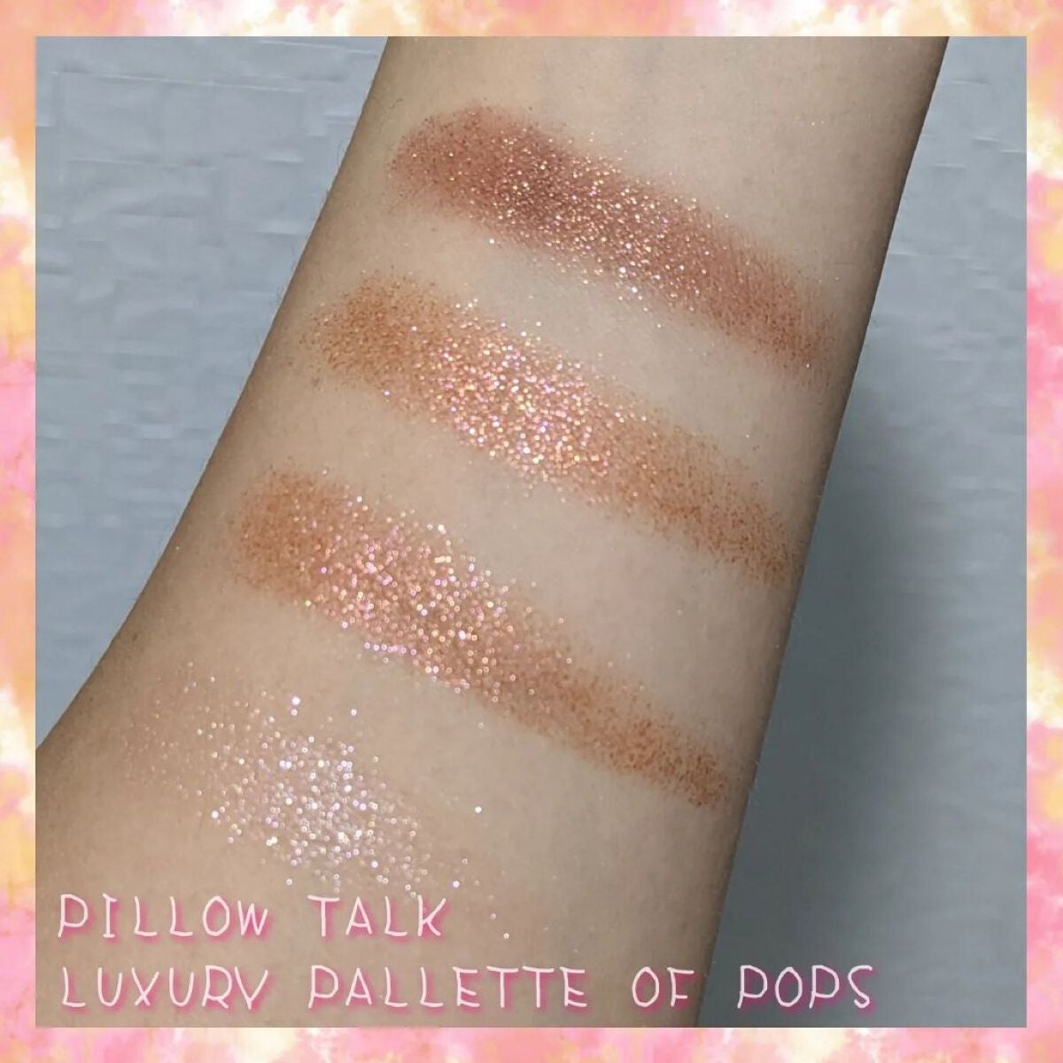 ラグジュアリー パレット アイシャドウ/Charlotte Tilbury/アイシャドウパレットを使ったクチコミ(4枚目)