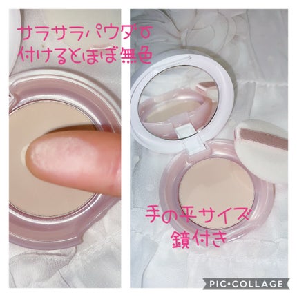 ã䜿ã£ãã¯ãã³ãïŒ2æç®ïŒ