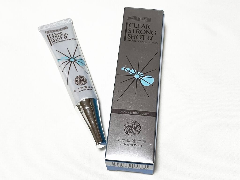 薬用 クリアストロングショット アルファ/北の快適工房/レッグ・フットケアを使ったクチコミ(1枚目)