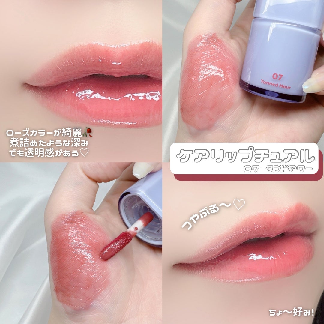 リキッドケアチーク/nuse/リキッドチークを使ったクチコミ(5枚目)