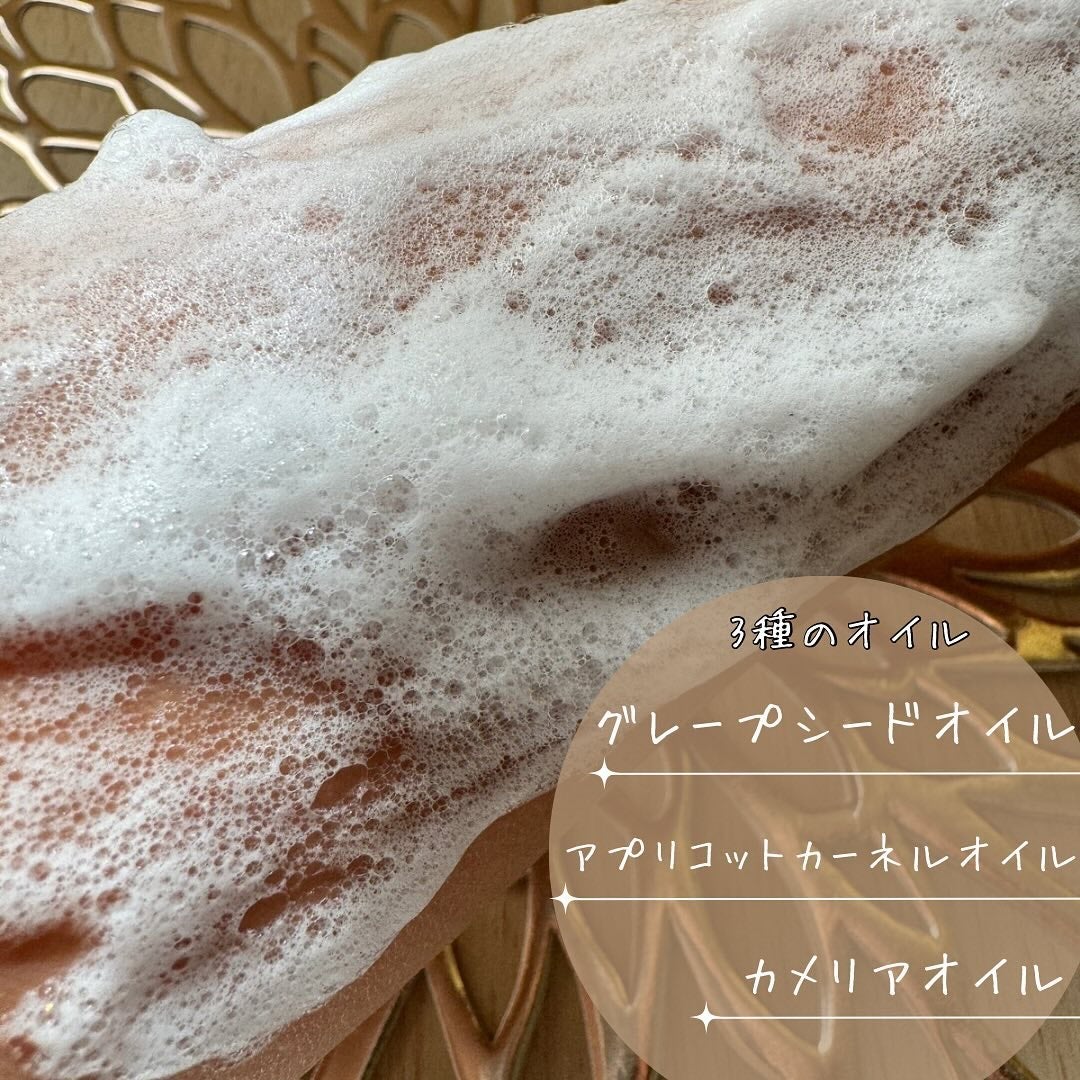 ダヴ クリームボディウォッシュ ジョイアスグロウ/ダヴ/ボディソープを使ったクチコミ(4枚目)