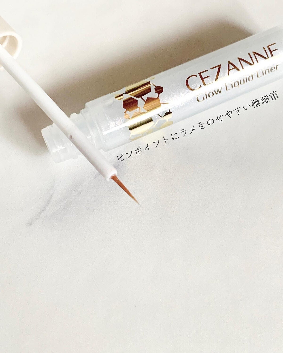 ãã§ã€ã¹ã°ããŠã«ã©ãŒ/CEZANNE/ã¯ãªãŒã ãã€ã©ã€ãã䜿ã£ãã¯ãã³ãïŒ6æç®ïŒ