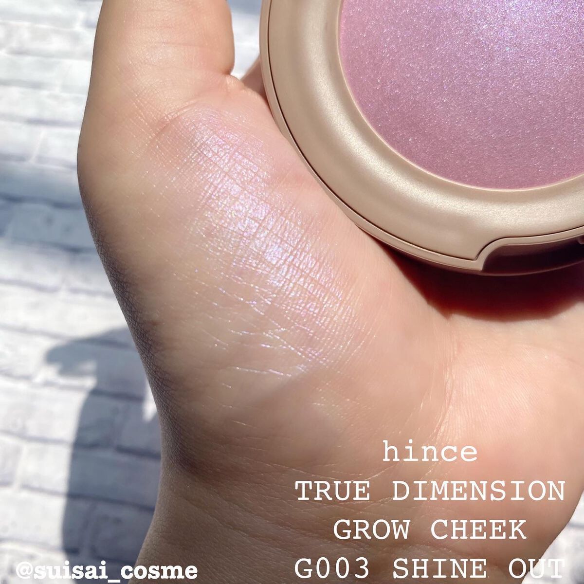 水彩-suisai-@相互になりましょ on LIPS 「#コスメ購入品hinceTRUEDIMENSIONLAYERI..」(3枚目)