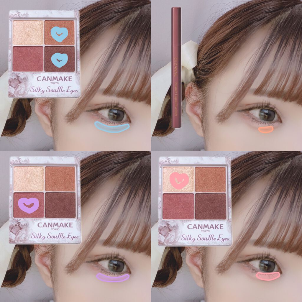 ã·ã«ããŒã¹ãã¬ã¢ã€ãº/ãã£ã³ã¡ã€ã¯/ã¢ã€ã·ã£ããŠãã¬ããã䜿ã£ãã¯ãã³ãïŒ6æç®ïŒ