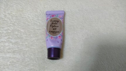 ラスティングマルチアイベース WP/キャンメイク/アイシャドウベースを使ったクチコミ(1枚目)