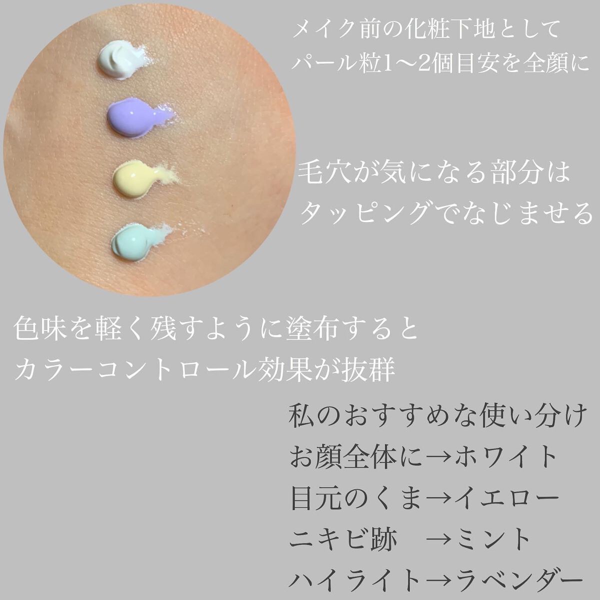 ♡早い者勝ち♡新品未開封 リボンラッピング クレームUV n 日焼け止め