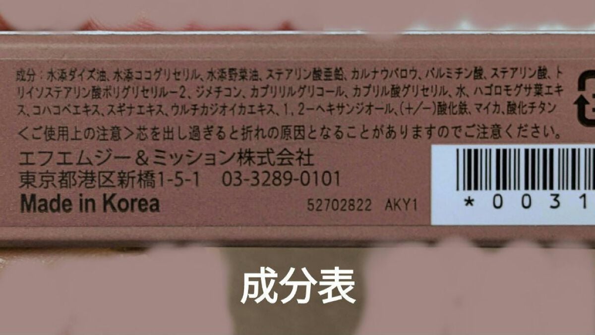 アイファインダブルエッジアイブロウペンシル/VDL/アイブロウペンシルを使ったクチコミ(4枚目)