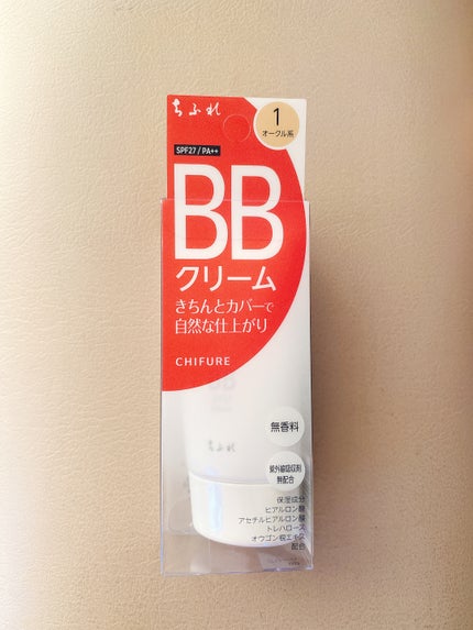BB クリーム/ちふれ/BBクリームを使ったクチコミ(1枚目)